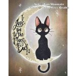 (image for) To The Moon and Back